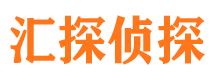 长清寻人公司